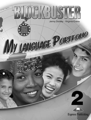 BLOCKBUSTER 2 MY LANGUAGE PORTFOLIO