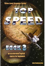 TOP SPEED 3 SB