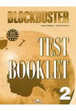 BLOCKBUSTER 2 TEST