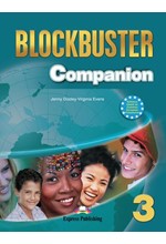 BLOCKBUSTER 3 COMPANION