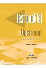 UPSTREAM A1+ BEGINNER TEST (+ KEY)