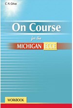 ON COURSE MICHIGAN ECCE WB