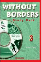 WITHOUT BORDERS 3 STUDY PACK