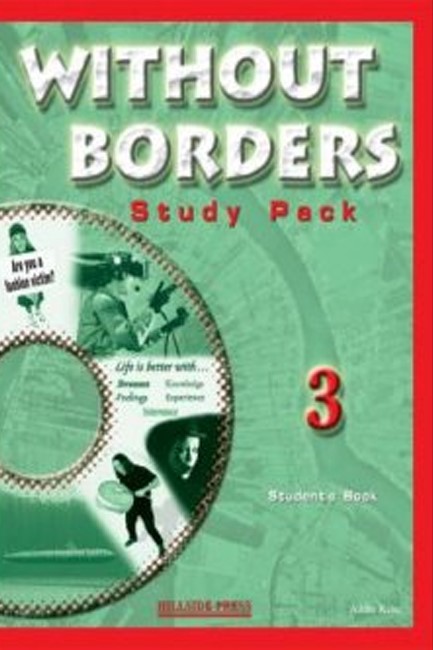 WITHOUT BORDERS 3 STUDY PACK