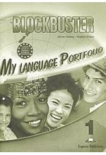 BLOCKBUSTER 1 MY LANGUAGE PORTFOLIO