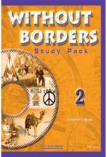 WITHOUT BORDERS 2 TCHR'S STUDY PACK