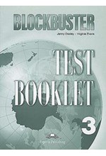 BLOCKBUSTER 3 TEST