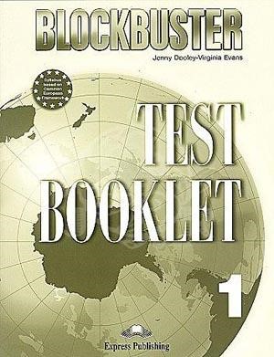 BLOCKBUSTER 1 TEST