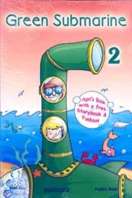 GREEN SUBMARINE SB (+ FUN BOOK + STORY BOOK)