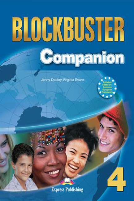 BLOCKBUSTER 4 COMPANION