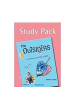 THE OUTSIDERS B2 STUDY PACK