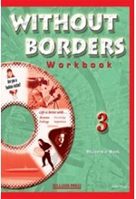 WITHOUT BORDERS 3 TCHR'S WB