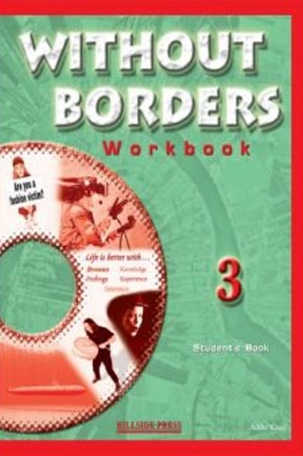 WITHOUT BORDERS 3 TCHR'S WB