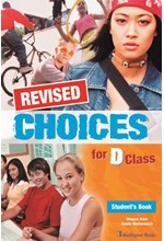 CHOICES FOR D CLASS SB REVISED