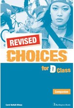 CHOICES FOR D CLASS COMPANION REVISED