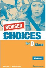 CHOICES FOR D CLASS WB (+ CD) REVISED