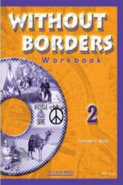 WITHOUT BORDERS 2 TCHR'S WB