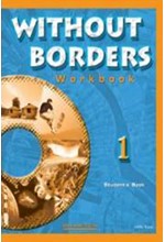 WITHOUT BORDERS 1 WB