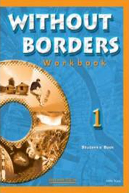 WITHOUT BORDERS 1 WB