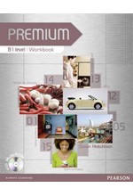 PREMIUM B1 WB (+ MULTI-ROM)