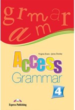 ACCESS 4 GRAMMAR GREEK