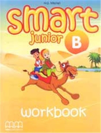 SMART JUNIOR B WB