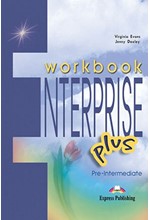 ENTERPRISE PLUS WB