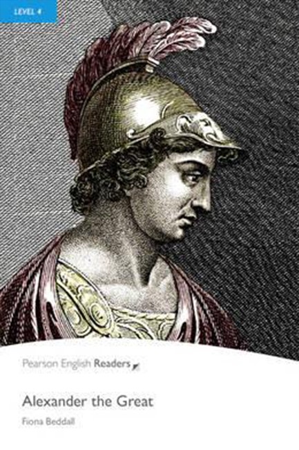 PR 4: ALEXANDER THE GREAT