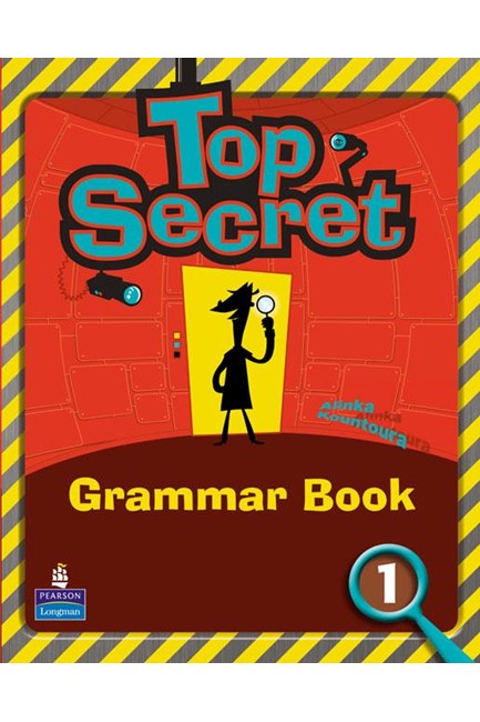 TOP SECRET 1 GRAMMAR