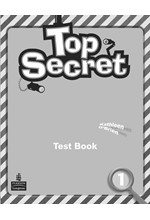 TOP SECRET 1 TEST