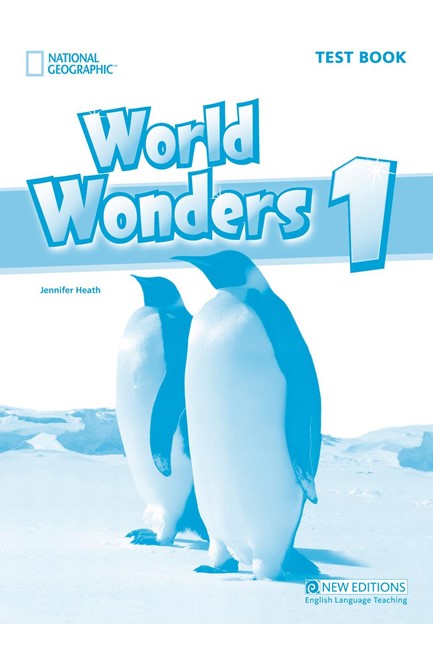 WORLD WONDERS 1 TEST