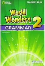 WORLD WONDERS 2 GRAMMAR GREEK EDITION