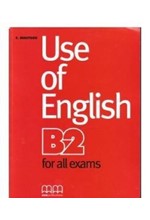 USE OF ENGLISH B2 SB (FOR ALL FCE EXAMS)