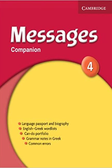 MESSAGES 4 COMPANION