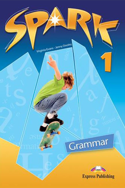 SPARK 1 GRAMMAR GREEK