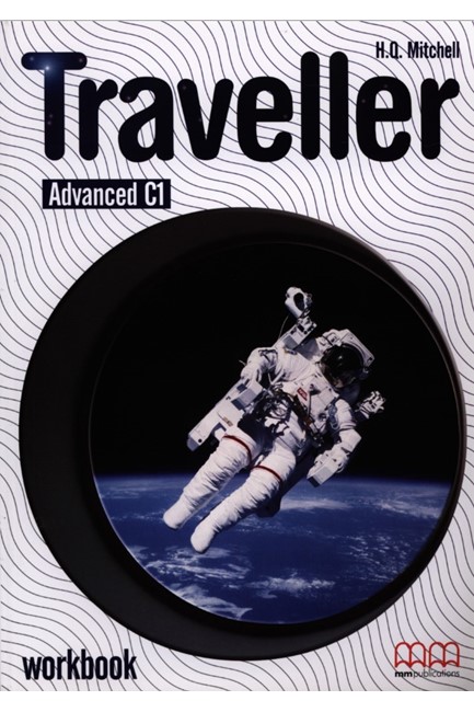 TRAVELLER C1 ADVANCED WB