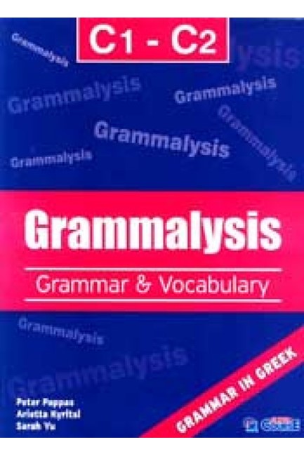 GRAMMALYSIS C1 + C2 GRAMMAR & VOCABULARY SB (+ I-BOOK)