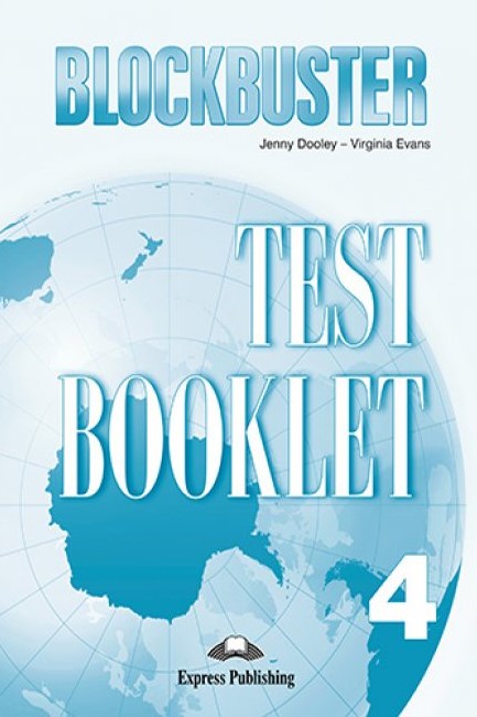 BLOCKBUSTER 4 TEST