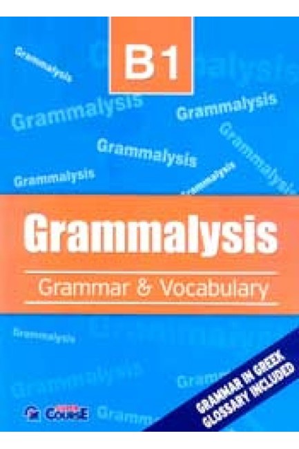 GRAMMALYSIS B1