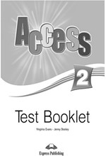 ACCESS 2 TEST