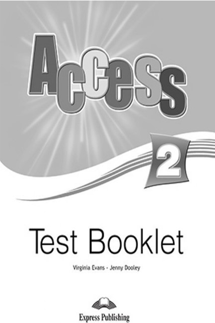 ACCESS 2 TEST