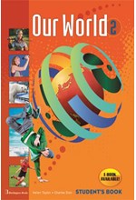 OUR WORLD 2 SB