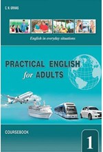 PRACTICAL ENGLISH FOR ADULTS 1 SB