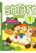 SMART 1 JUNIOR SB