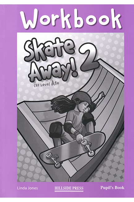 SKATE AWAY 2 A1+ WB