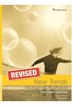 NEW TRENDS MODULE ECPE TCHR'S