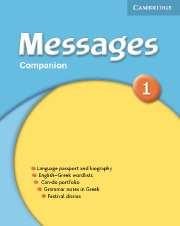 MESSAGES 1 COMPANION