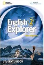 ENGLISH EXPLORER 2 SB (+ CD-ROM) INTERNATIONAL