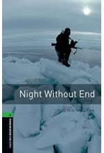 OBW LIBRARY 6: NEW NIGHT WITHOUT N/E