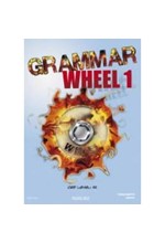 GRAMMAR WHEEL 1 A1 TCHR'S